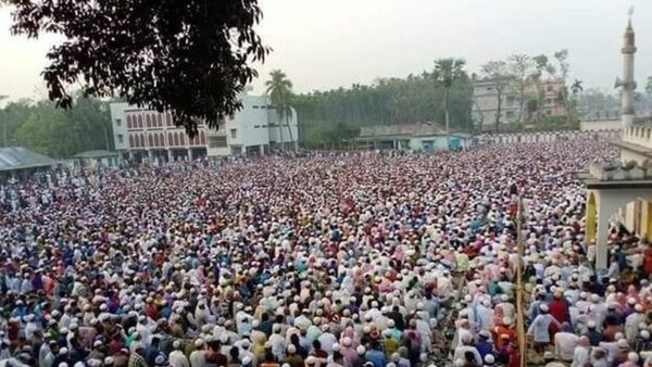 Χιλιάδες άνθρωποι προσευχήθηκαν όλοι μαζί για να «προστατευτούν από τον κορωνοϊό»