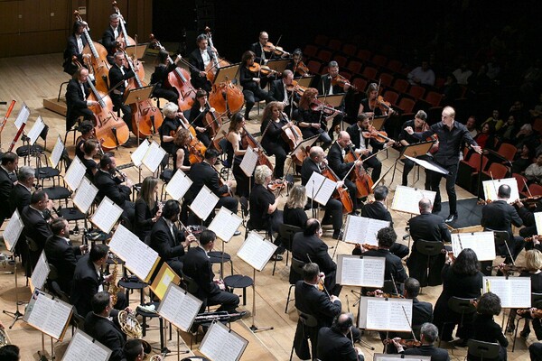 Κρατική Ορχήστρα Αθηνών, Δον Κιχώτης του Richard Strauss