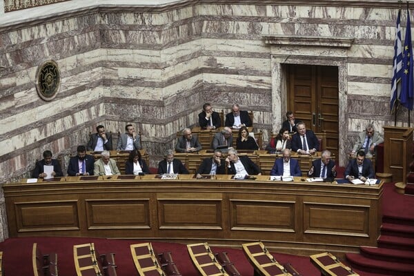 Βουλή: Απορρίφθηκαν από την Ολομέλεια και οι 87 άρσεις ασυλίας βουλευτών