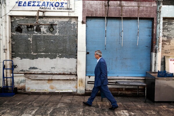 Έρευνα για την μεσαία τάξη στην Ελλάδα - Υπό φτωχοποίηση 700.000 πολίτες