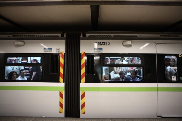 ΕΚΤΑΚΤΟ - Κλείνουν και άλλοι σταθμοί του μετρό