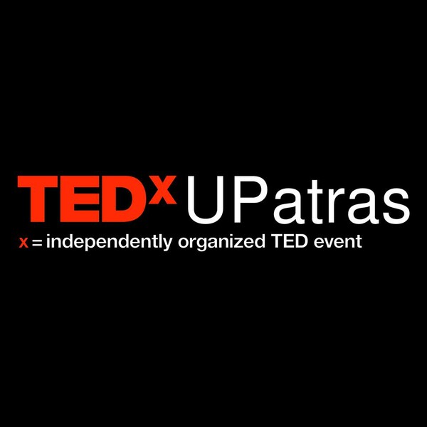 Το πρώτο TEDx της Πάτρας θα είναι «Πέρα από τα συνηθισμένα»