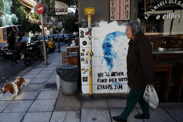 Το αθηναϊκό γκράφιτι με τον Τζίμη Πανούση που έγινε viral