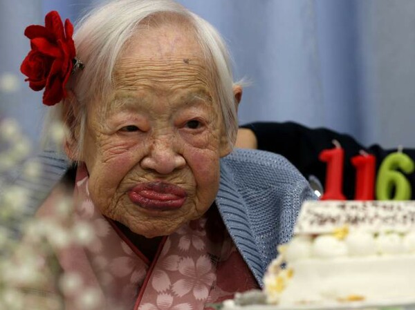 Η Misao Okawa μόλις έκλεισε τα 117