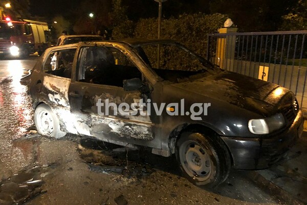 Θεσσαλονίκη: Έκαψαν αυτοκίνητα τη νύχτα
