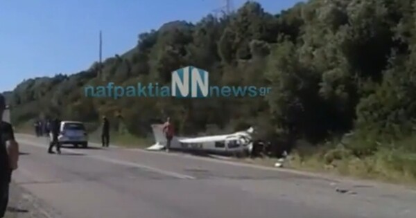 Δύο νεκροί από πτώση μονοκινητήριου αεροσκάφους στη Φωκίδα - Βίντεο