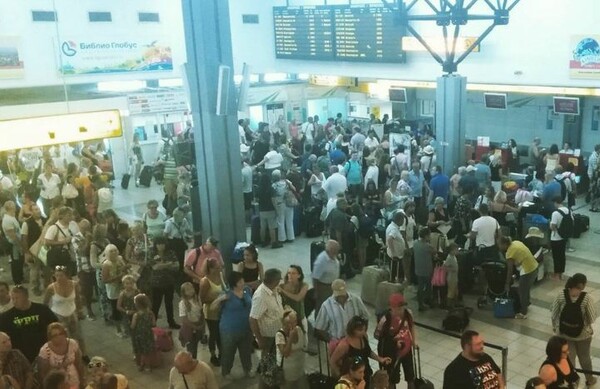 Τέσσερα ελληνικά αεροδρόμια στα χειρότερα για το 2015