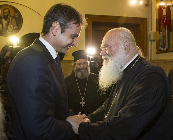 Κ. Μητσοτάκης: Προσβλέπω σε μια εξαιρετικά στενή σχέση με την Εκκλησία της Ελλάδος
