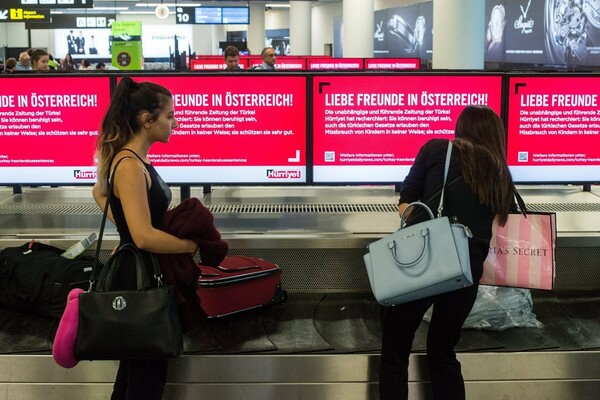 Μικρά «κόλπα» για να παίρνετε πρώτοι τη βαλίτσα σας στο αεροδρόμιο
