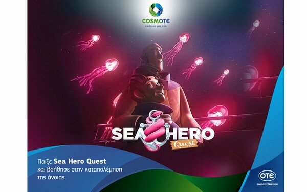 Sea Hero Quest