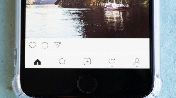Αν μετανιώσατε για μια φωτογραφία στο Instagram, τώρα δεν χρειάζεται να τη διαγράψετε