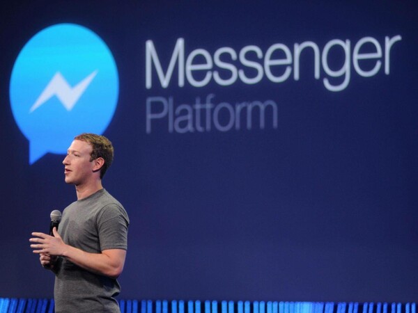 Facebook: To Messenger ανοίγει το δρόμο στις 4Κ εικόνες