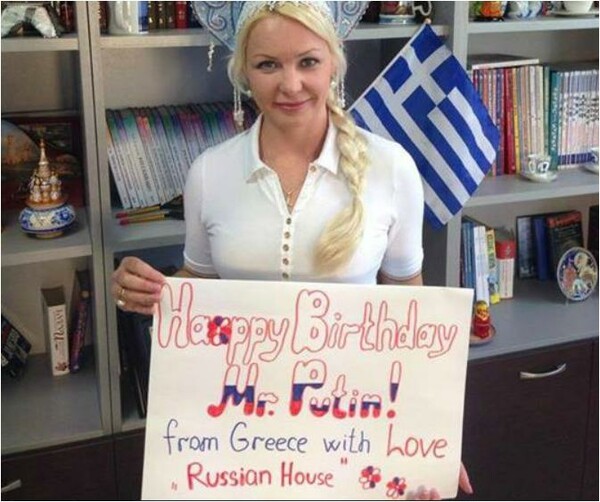 Αυτή είναι η ελληνίδα που έκλεισε ραντεβού με τον Πούτιν
