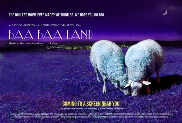 Ποιο «La La Land»; Το «Baa Baa Land» είναι η ταινία της χρονιάς και μπορείτε να τη δείτε εδώ (αν αντέχετε)