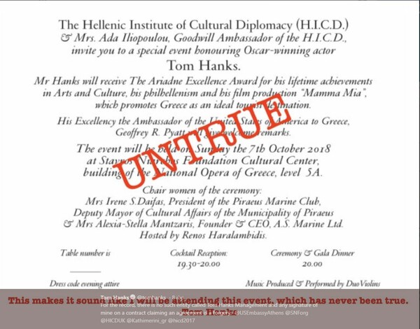 Σάλος με την fake βράβευση του Τομ Χανκς στην Ελλάδα - Ο διάσημος ηθοποιός καταγγέλλει το Ινστιτούτο Πολιτιστικής Διπλωματίας