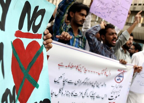 Δικαστήριο απαγόρευσε τους δημόσιους εορτασμούς του Αγίου Βαλεντίνου στην πρωτεύουσα του Πακιστάν