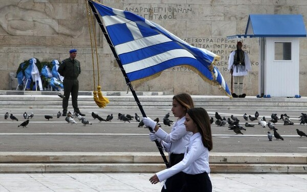 Κυκλοφοριακές ρυθμίσεις στην Αθήνα λόγω της μαθητικής παρέλασης