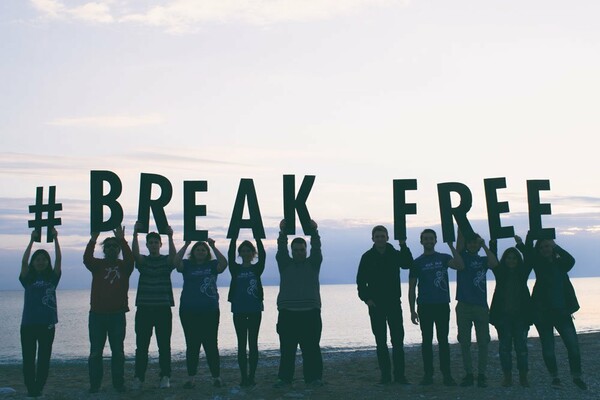 #Breakfree με την Greenpeace στις 26 Μαρτίου στο Θησείο