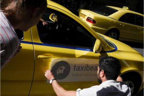Καταγγελία για αποτρόπαια πράξη ταξιτζή του Taxibeat στην Αθήνα