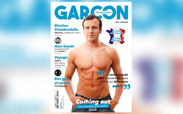 Ο Μακρόν γυμνός στο εξώφυλλο του μεγαλύτερου γκέι περιοδικού της Γαλλίας