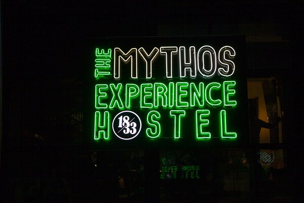 Mythos Experience Hostel Closing Party