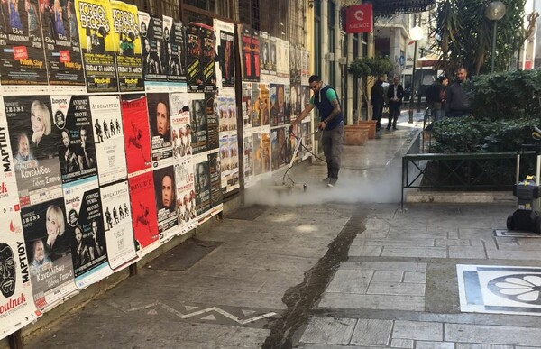 300 δρόμοι της Αθήνας καθαροί από βρωμιά