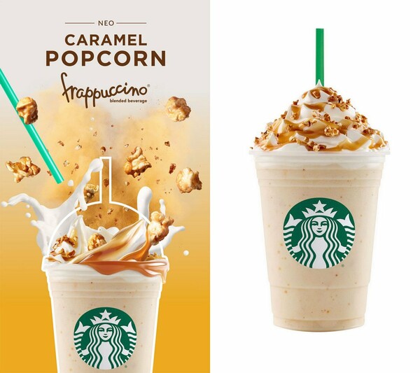 Ανακάλυψε τη γεύση του καλοκαιριού - Νέο Caramel Popcorn Frappuccino®