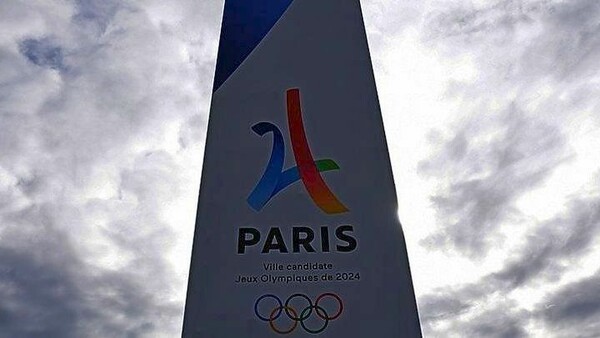 Ανακοινώθηκαν οι πόλεις που θα φιλοξενήσουν τους Ολυμπιακούς Αγώνες του 2024 και του 2028