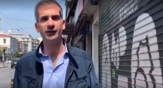 «Αυτή η ιστορία πρέπει να τελειώσει»: Ο Μπακογιάννης έξω από την ΑΣΣΟΕ κατέγραψε το παρεμπόριο