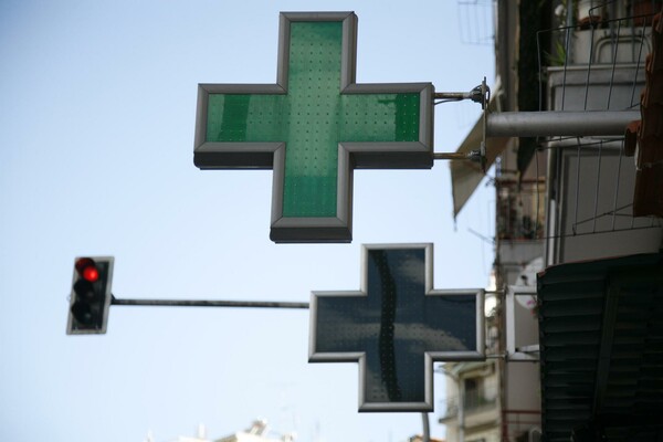 Ελλείψεις φαρμάκων στα μισά φαρμακεία της Θεσσαλονίκης