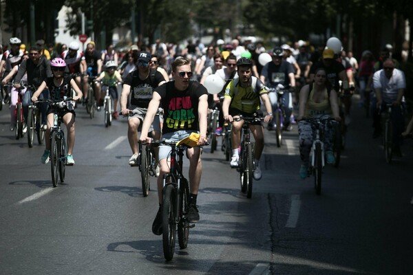 Ολοκληρώθηκε ο Ποδηλατικός Γύρος της Αθήνας