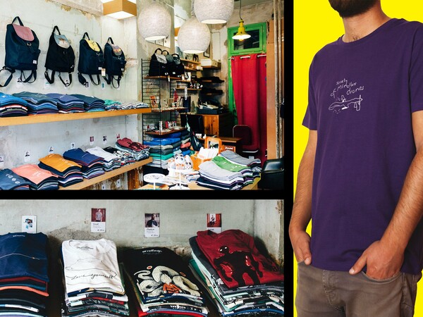 Πού θα βρεις τα καλύτερα T-shirts στην Αθήνα