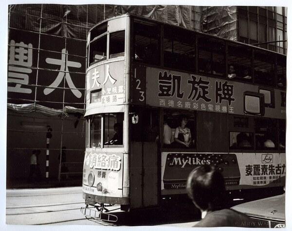 Όταν ο Άντι Γουόρχολ -άγνωστος μεταξύ αγνώστων- φωτογράφιζε την Κίνα του 1982