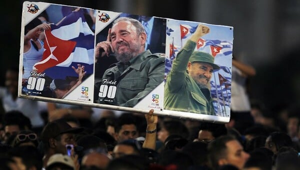 O επαναστατικός επικήδειος που εκφώνησε ο Τσίπρας για τον Φιντέλ Κάστρο στην Αβάνα