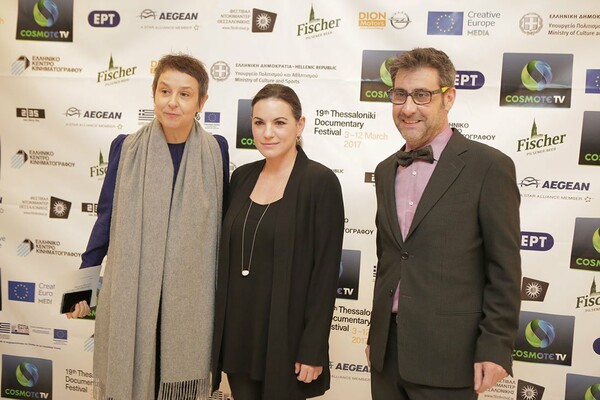 Βραβεία Κοινού Fischer στο19ο Φεστιβάλ Ντοκιμαντέρ Θεσσαλονίκης
