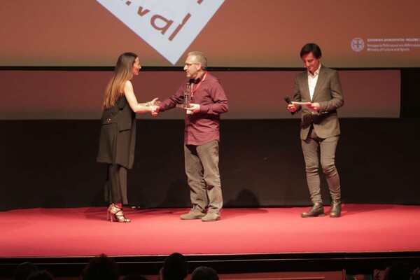 Βραβεία Κοινού Fischer στο19ο Φεστιβάλ Ντοκιμαντέρ Θεσσαλονίκης