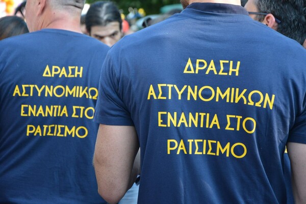 Ένας στρέιτ πήγε για πρώτη φορά στο Athens Pride και αυτές είναι οι εντυπώσεις του