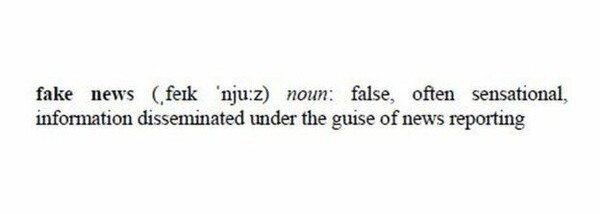 «Fake News»: Αυτή είναι η λέξη της χρονιάς σύμφωνα με το λεξικό Κόλινς