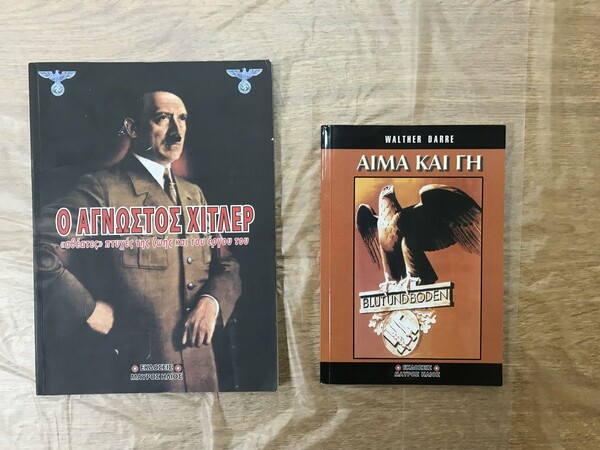 Σβάστικες, μαχαίρια, βιβλία με τον Χίτλερ και εκρηκτικά στα σπίτια των νεοναζί της Combat 18 Hellas