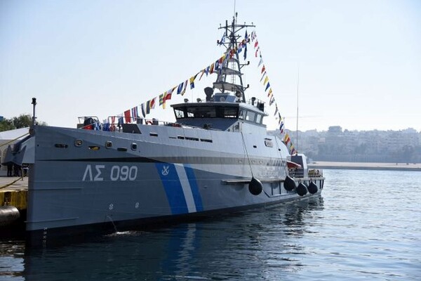 Ποιο είναι το πλοίο του Λιμενικού που εμβόλισε η τουρκική ακταιωρός