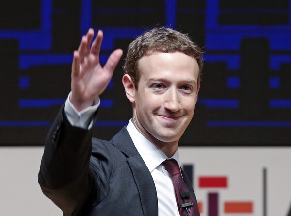 Το μανιφέστο του Facebook: όσα θέλει να πετύχει ο Ζούκερμπεργκ στο άμεσο μέλλον