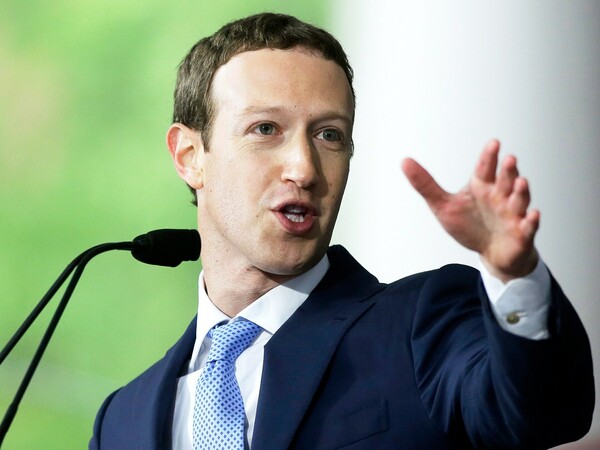 To Facebook απαντά στις δηλώσεις του πρώην αντιπροέδρου του