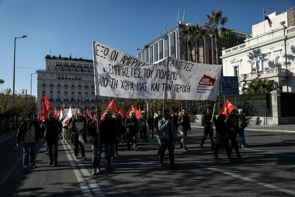 Κλειστό το κέντρο της Αθήνας - Αντιπολεμικό συλλαλητήριο για τη Μέση Ανατολή