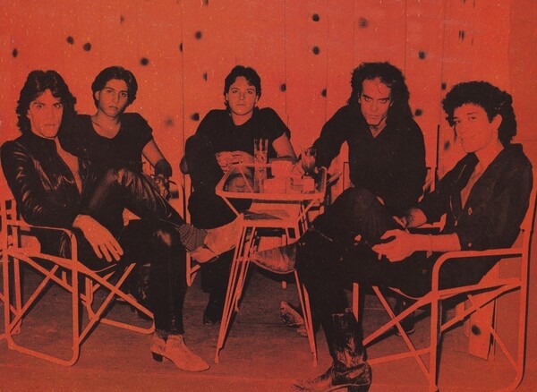 Σύνδρομο: ένα από τα καλύτερα ελληνικά συγκροτήματα των '80s σε ανέκδοτες ηχογραφήσεις της εποχής