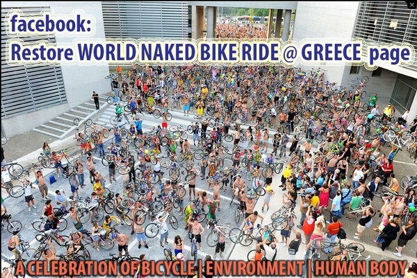 Το facebook κατέβασε την Ελληνική σελίδα της γυμνής ποδηλατοδρομίας