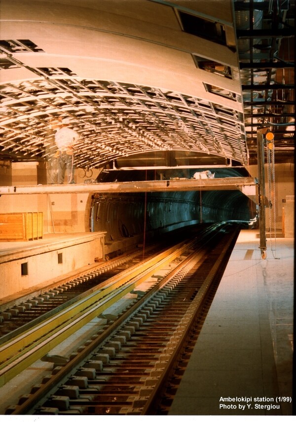 40 σπάνιες εικόνες από τη διάνοιξη του μετρό της Αθήνας