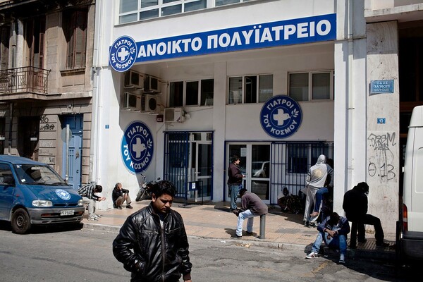 Ελλάδα: Το πέρασμα στην ελπίδα