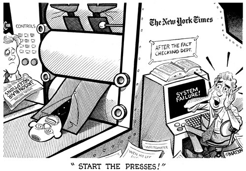 Η ιστορία του ρεπόρτερ που ντρόπιασε τους New York Times επινοώντας ειδήσεις