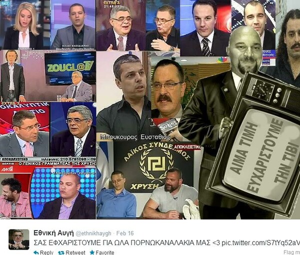 55 εξωφρενικά tweets της 'Εθνικής Αυγής'