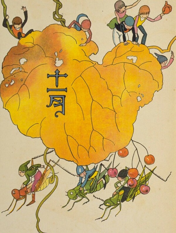 Ο Okamoto Kiichi ήταν ο καλύτερος illustrator παιδικής λογοτεχνίας στην Ιαπωνία των 20's